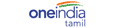 Go to OneIndia Tamil