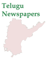 Telugu Newspapers