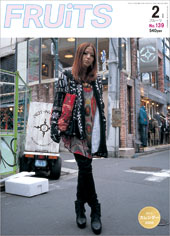Fruits Magazine 