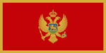 National flag of Montenegro